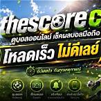 thescore cc
